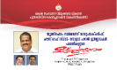 2.Invitation Card